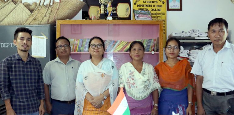 Department of Bodo